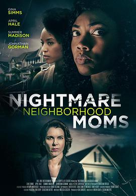 NightmareNeighborhoodMoms